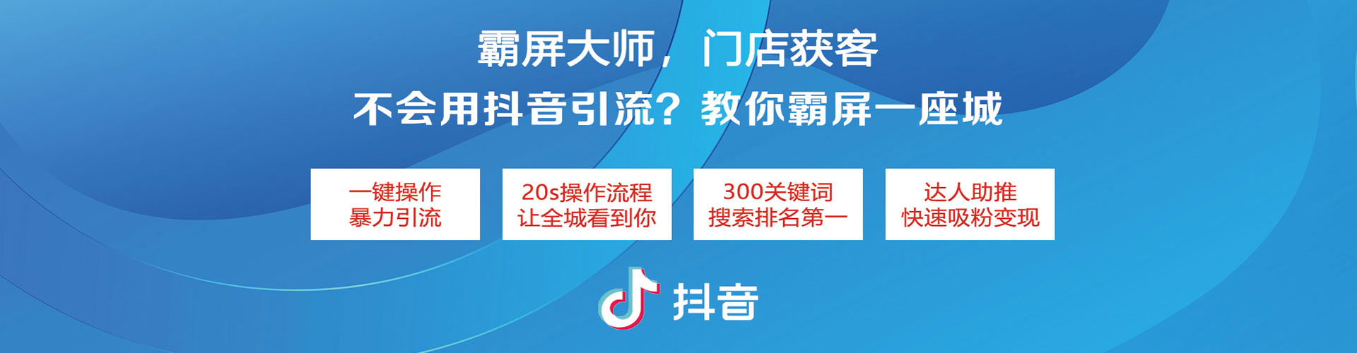 黔西南竞价端口开户