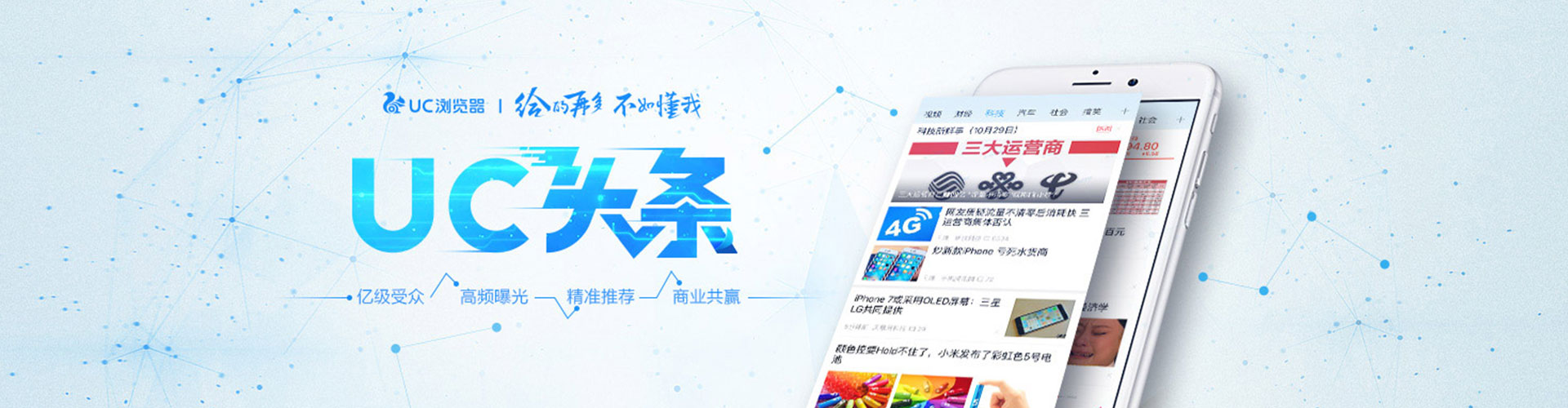 黔西南百度推广价格